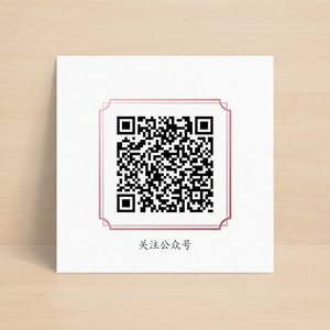 萝莉岛传媒公众号二维码